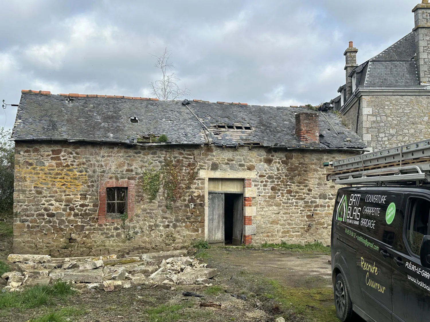 before-image